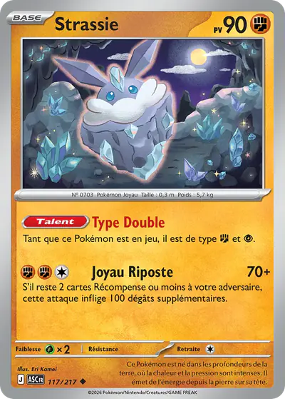 Image de la carte Pokemon Strassie 117/217