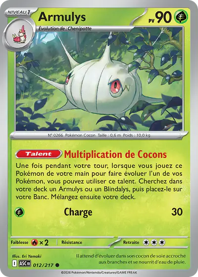 Image de la carte Pokemon Armulys 012/217