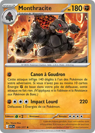 Image de la carte Pokemon Monthracite 120/217