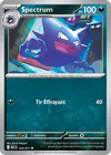 Image de la carte Spectrum 124/217
