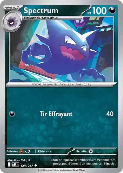Image de la carte Pokemon Spectrum 124/217