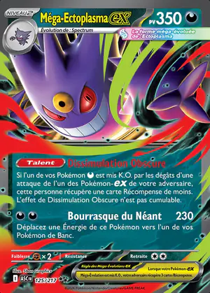 M&eacute;ga-Ectoplasma ex 125/217