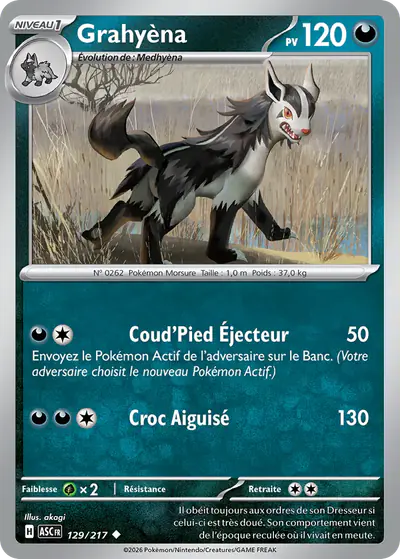 Image de la carte Pokemon Grahyèna 129/217
