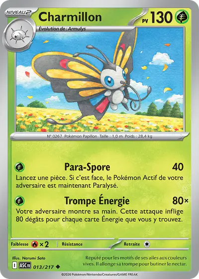 Image de la carte Pokemon Charmillon 013/217