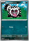 Image de la carte Zigzaton de Galar 130/217