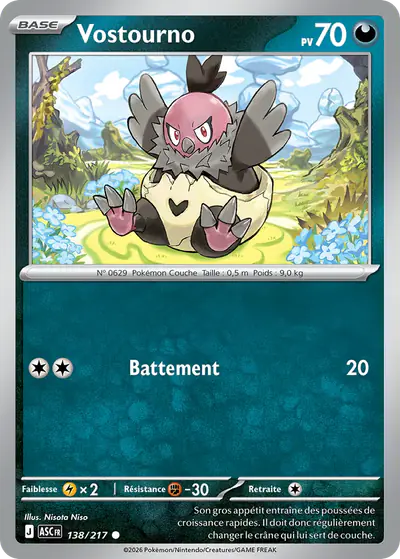 Image de la carte Pokemon Vostourno 138/217