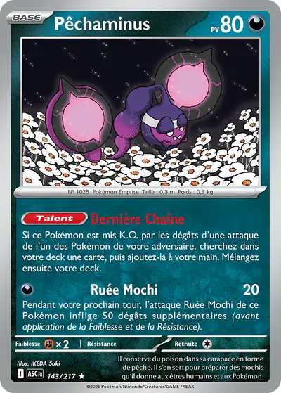 Image de la carte Pokemon Pêchaminus 143/217