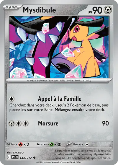 Image de la carte Pokemon Mysdibule 144/217