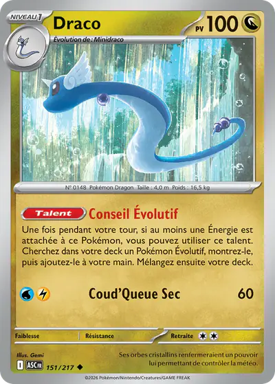 Image de la carte Pokemon Draco 151/217