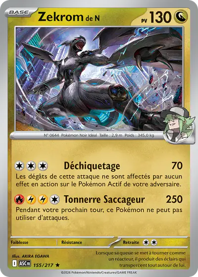 Image de la carte Pokemon Zekrom de N 155/217
