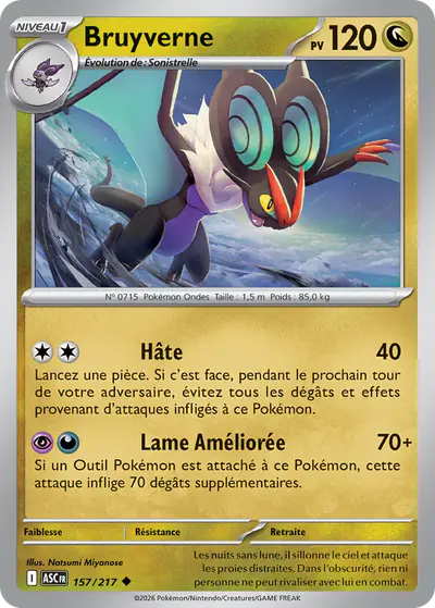 Image de la carte Pokemon Bruyverne 157/217