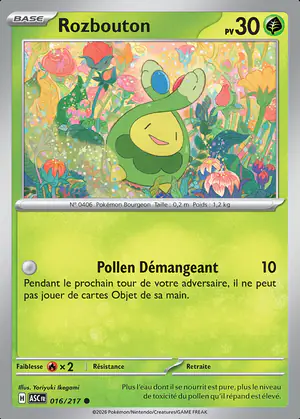 Rozbouton 016/217