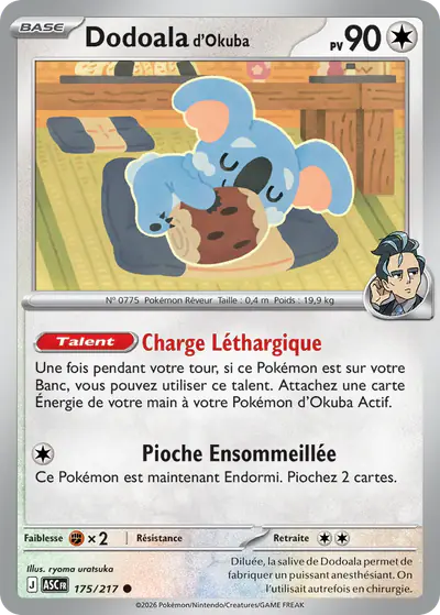 Image de la carte Pokemon Dodoala d'Okuba 175/217