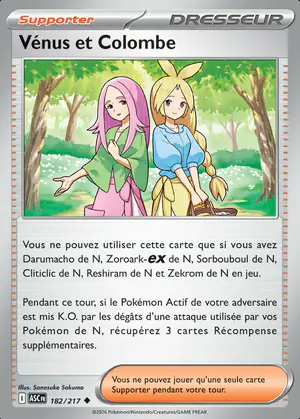 V&eacute;nus et Colombe 182/217