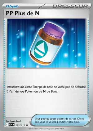 PP Plus de N 195/217