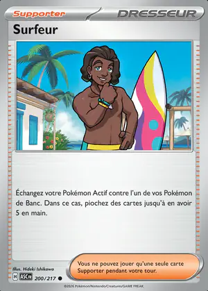 Surfeur 200/217