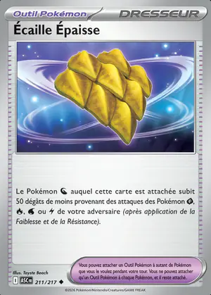 &Eacute;caille &Eacute;paisse 211/217