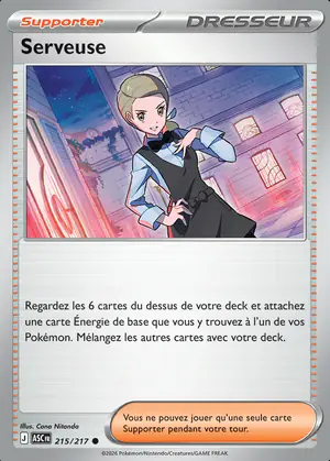 Serveuse 215/217