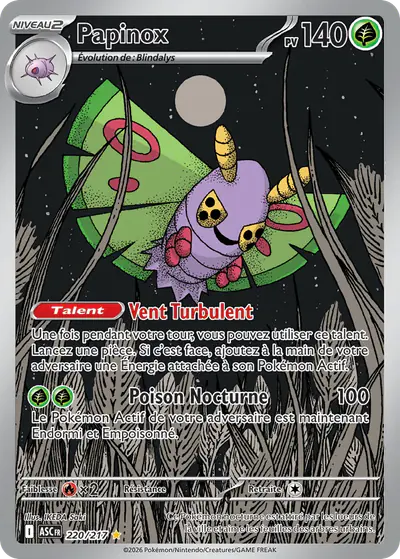 Image de la carte Pokemon Papinox 220/217