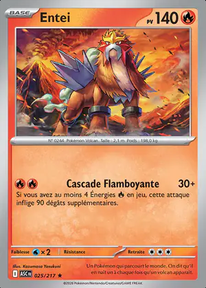 Entei 025/217