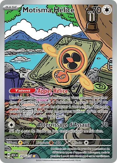 Image de la carte Pokemon Motisma Hélice 250/217
