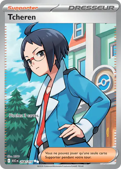 Image de la carte Pokemon Tcheren 258/217