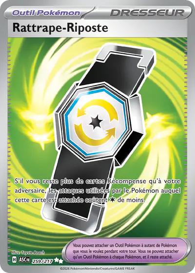 Image de la carte Pokemon Rattrape-Riposte 259/217