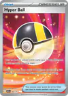 Image de la carte Hyper Ball 264/217