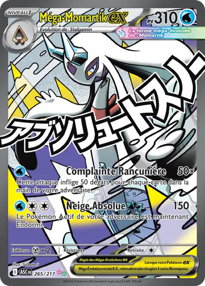 Image de la carte Pokemon Méga-Momartik ex 265/217