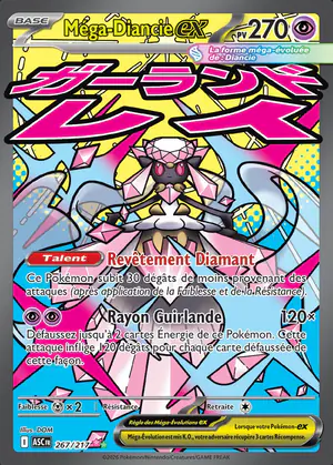 M&eacute;ga-Diancie ex 267/217