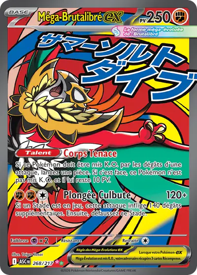 Image de la carte Pokemon Méga-Brutalibré ex 268/217