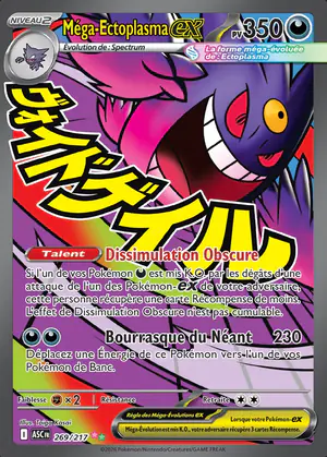 M&eacute;ga-Ectoplasma ex 269/217