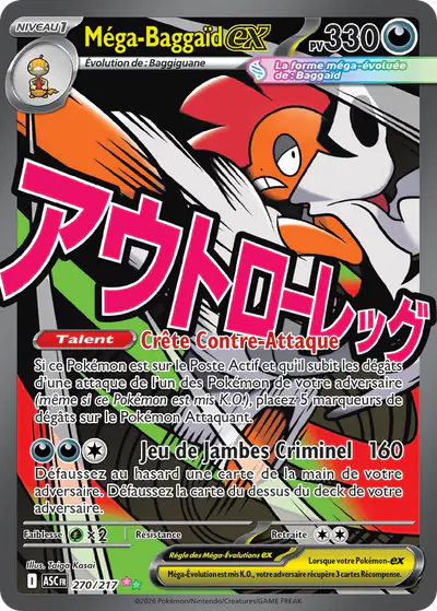 Image de la carte Pokemon Méga-Baggaïd ex 270/217