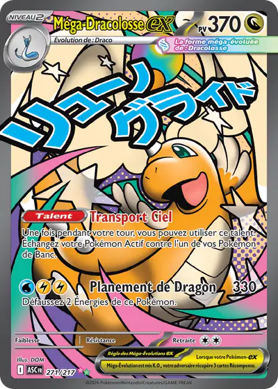 Image de la carte Pokemon Méga-Dracolosse ex 271/217