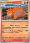 Image de la carte Camérupt 028/217