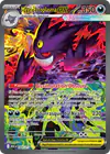 Image de la carte Méga-Ectoplasma ex 284/217