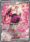 Image de la carte Favianos ex 288/217