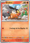 Image de la carte Gruikui 029/217