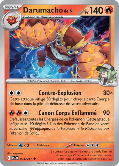 Image de la carte Pokemon Darumacho de N 033/217