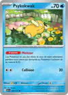 Image de la carte Psykokwak 039/217