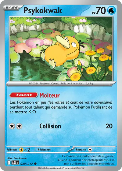 Image de la carte Pokemon Psykokwak 039/217