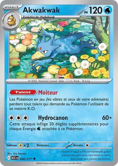 Image de la carte Pokemon Akwakwak 040/217