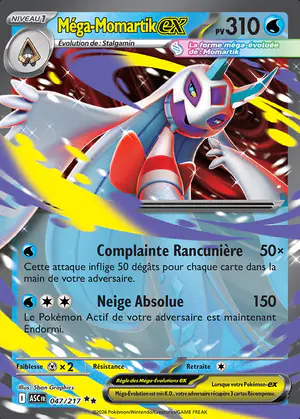 M&eacute;ga-Momartik ex 047/217