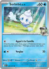 Image de la carte Sorbébé de N 049/217