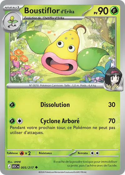 Image de la carte Pokemon Boustiflor d'Erika 005/217