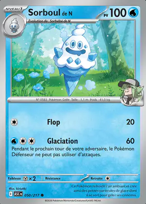 Sorboul de N 050/217