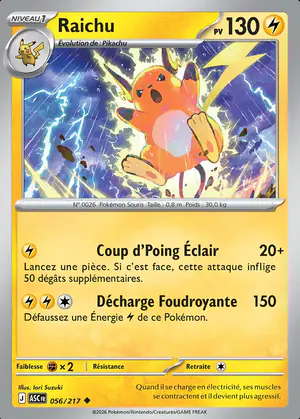 Raichu 056/217