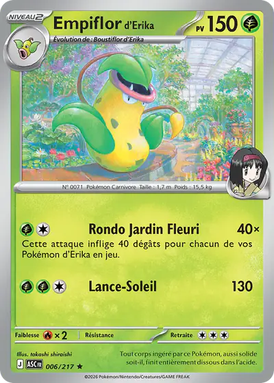Image de la carte Pokemon Empiflor d'Erika 006/217