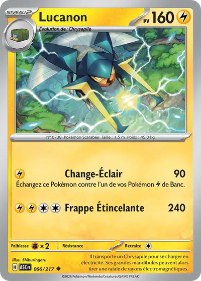 Image de la carte Pokemon Lucanon 066/217