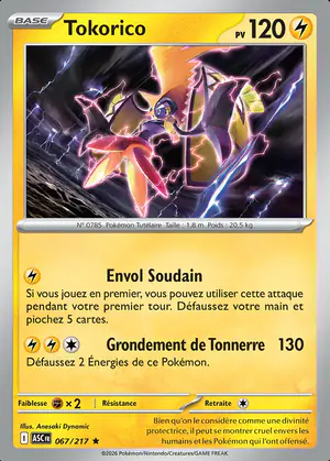 Tokorico 067/217